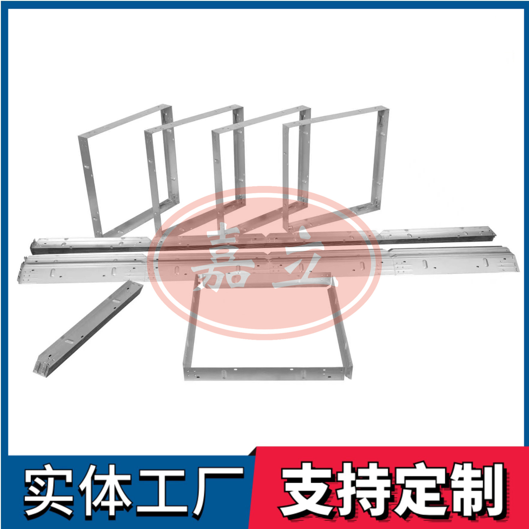 思礼镇过滤器安装固定框架